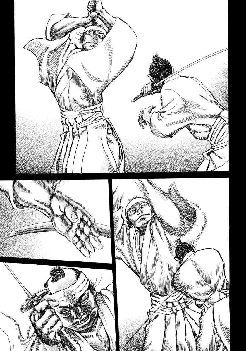 Page 19 Chapter 22 Death Frenzy