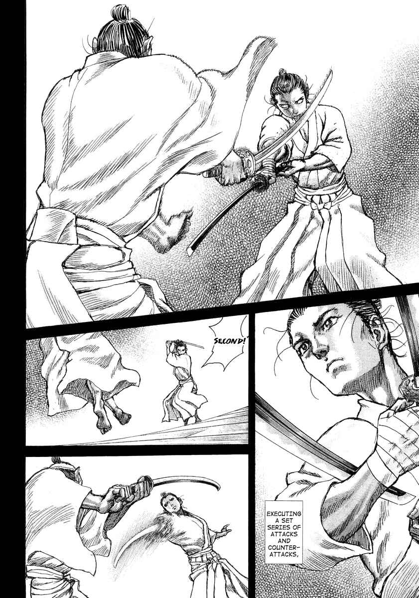 Page 20 Chapter 22 Death Frenzy