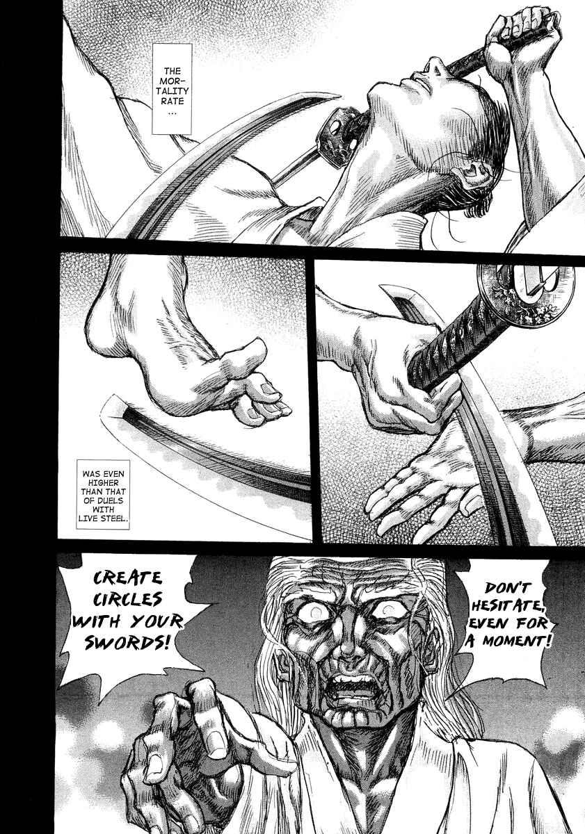 Page 22 Chapter 22 Death Frenzy