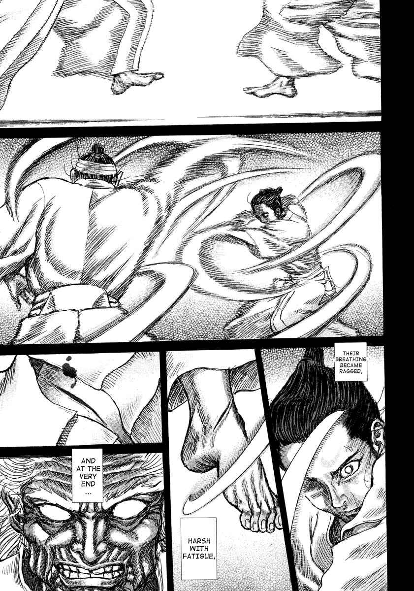 Page 23 Chapter 22 Death Frenzy