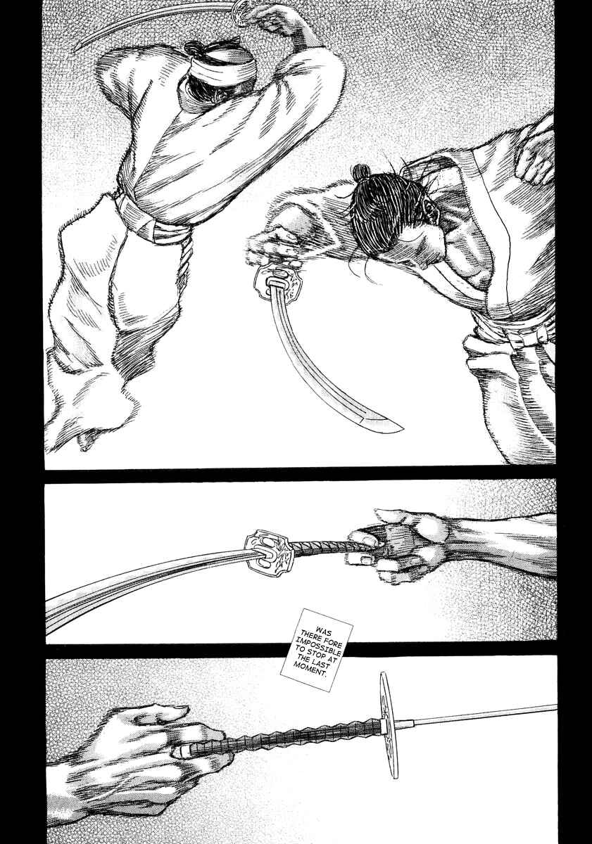 Page 25 Chapter 22 Death Frenzy