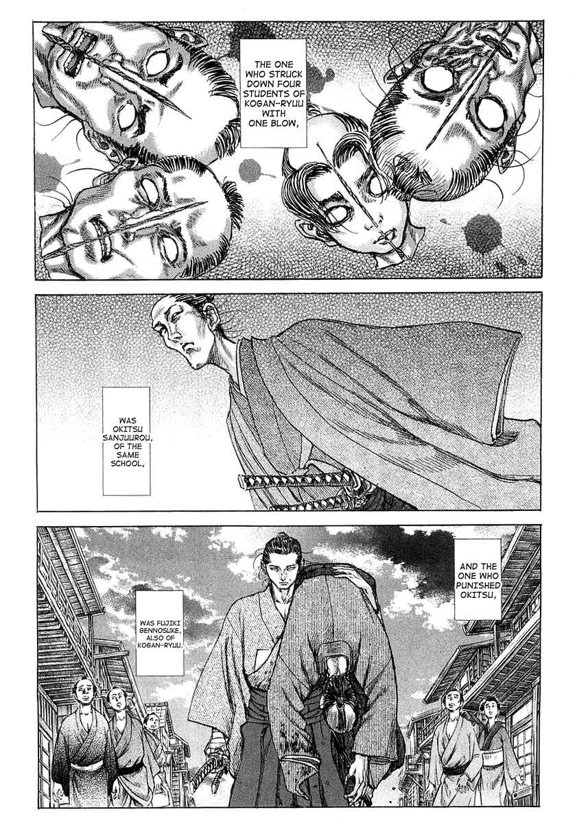 Page 4 Chapter 22 Death Frenzy