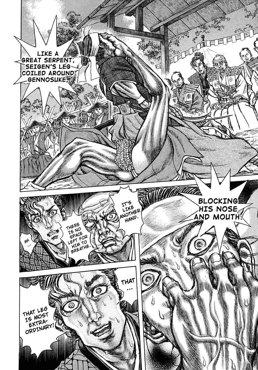 Page 11 Chapter 40 Death Frenzy
