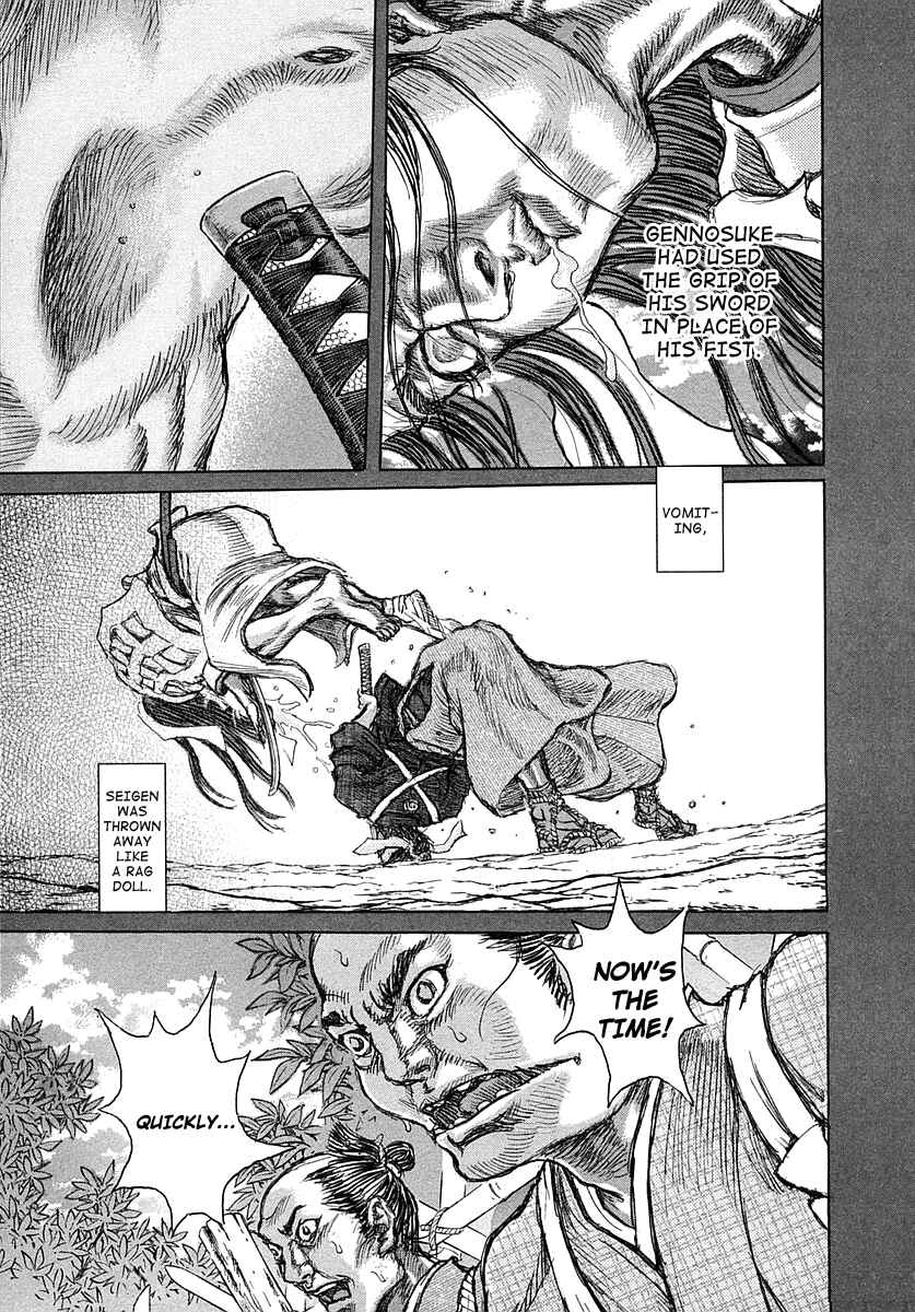 Page 21 Chapter 40 Death Frenzy