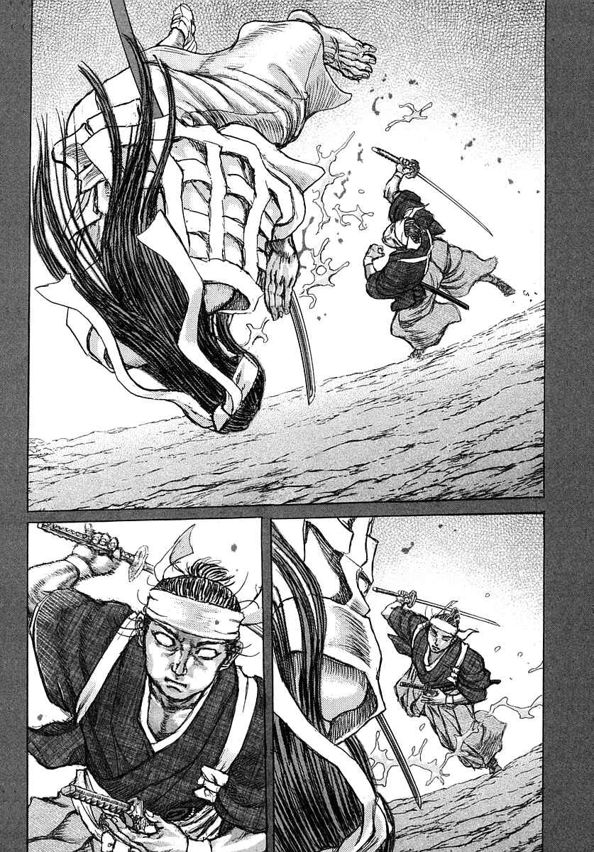 Page 22 Chapter 40 Death Frenzy