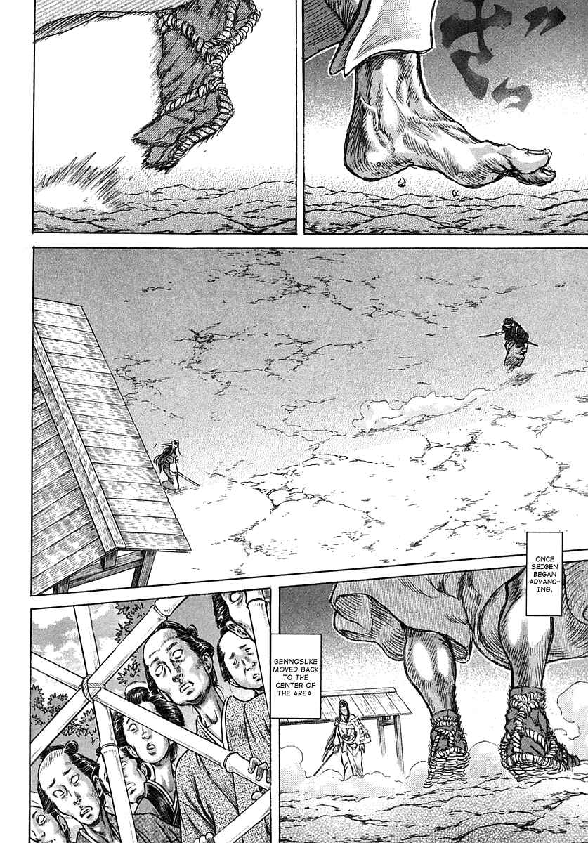 Page 27 Chapter 40 Death Frenzy