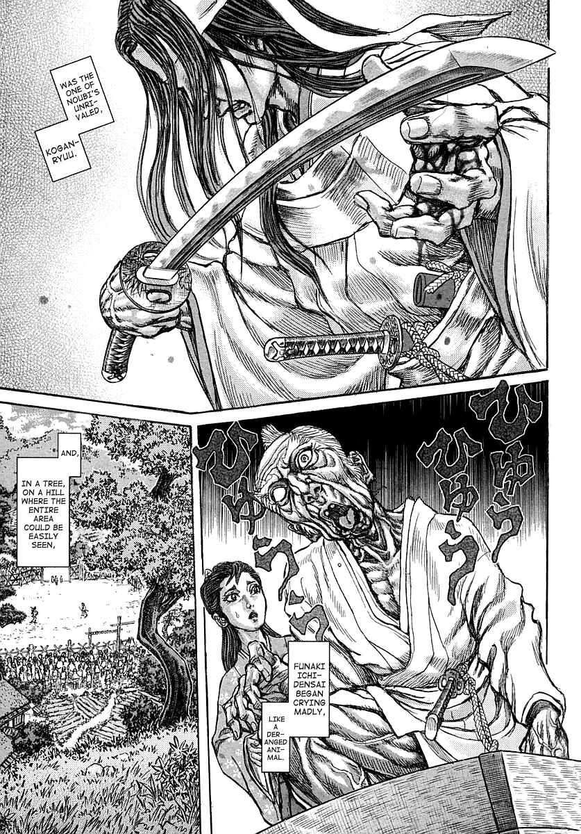 Page 30 Chapter 40 Death Frenzy