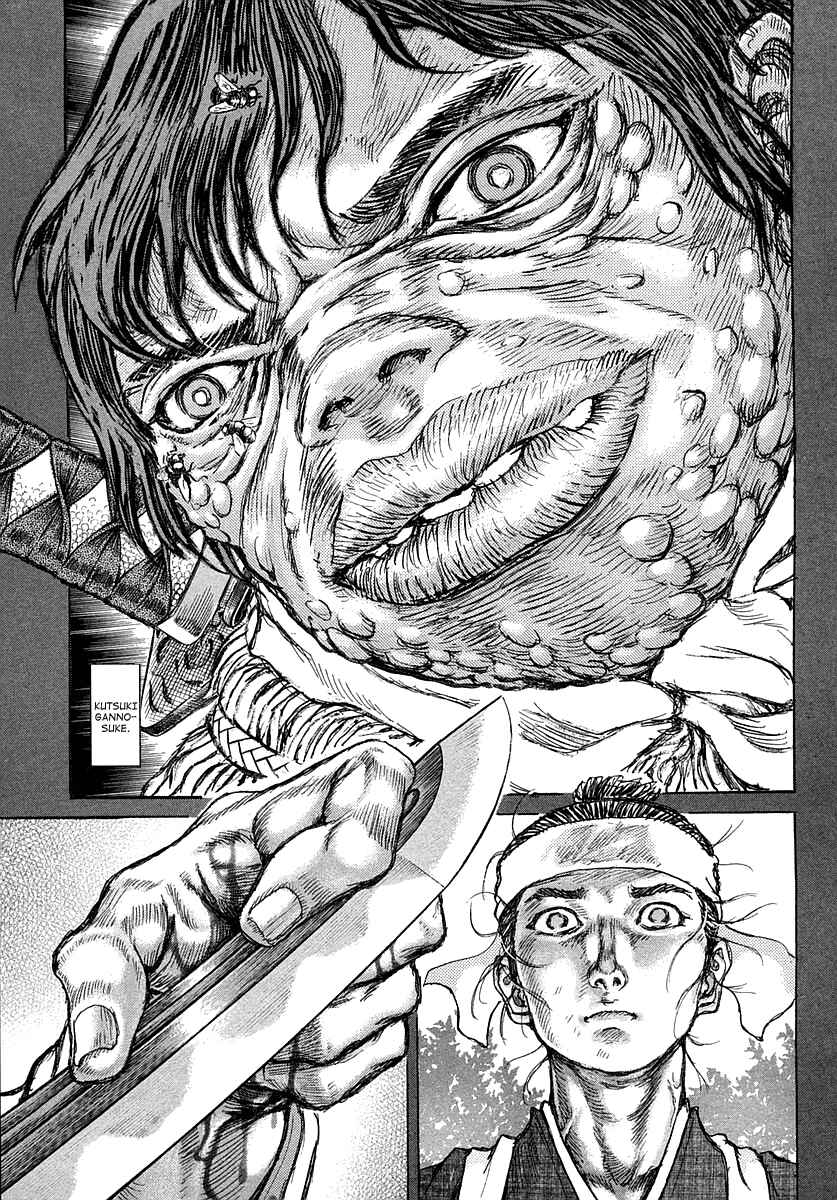 Page 32 Chapter 40 Death Frenzy