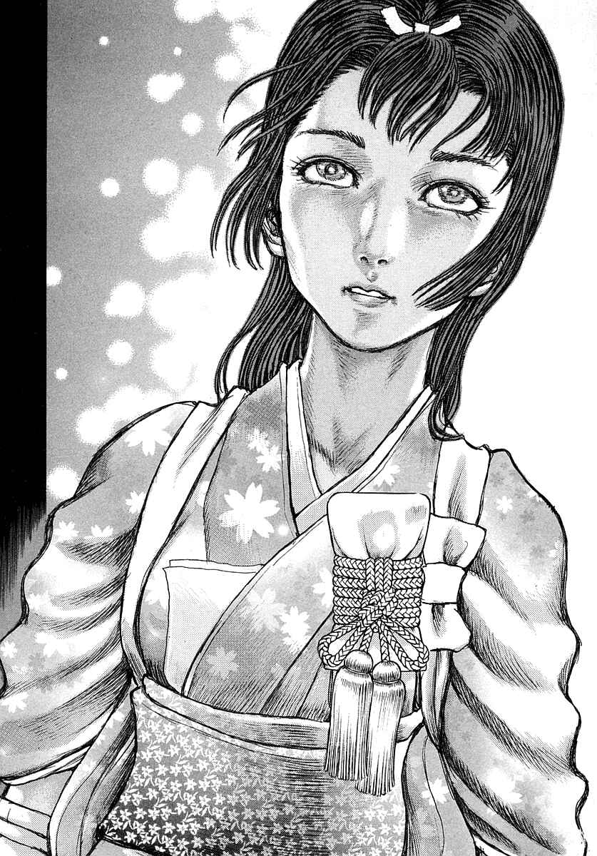 Page 8 Chapter 40 Death Frenzy