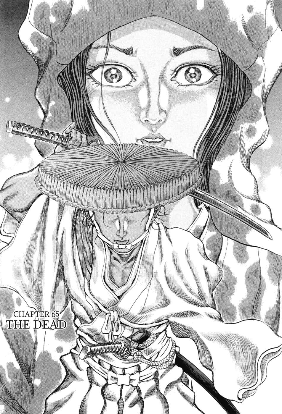 Page 1 Chapter 65 Death Frenzy