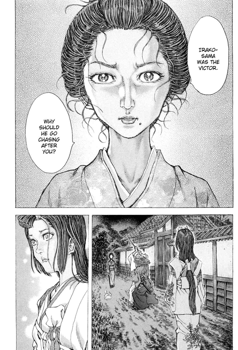 Page 16 Chapter 65 Death Frenzy