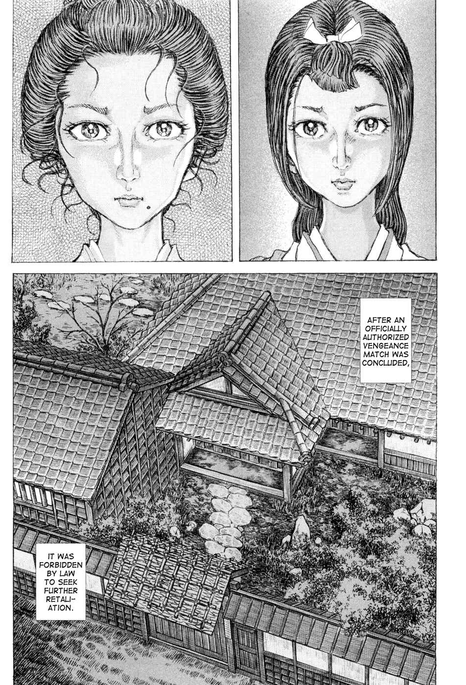 Page 17 Chapter 65 Death Frenzy