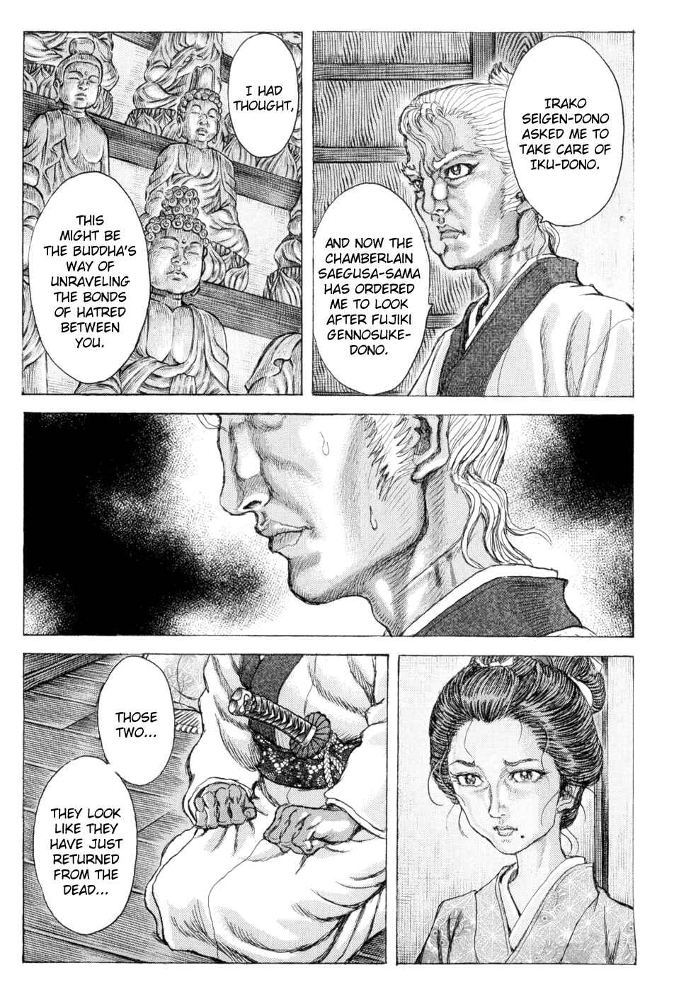 Page 19 Chapter 65 Death Frenzy