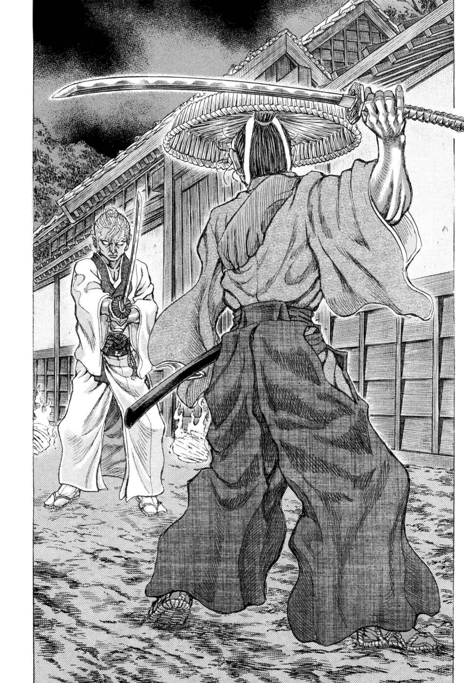 Page 2 Chapter 65 Death Frenzy