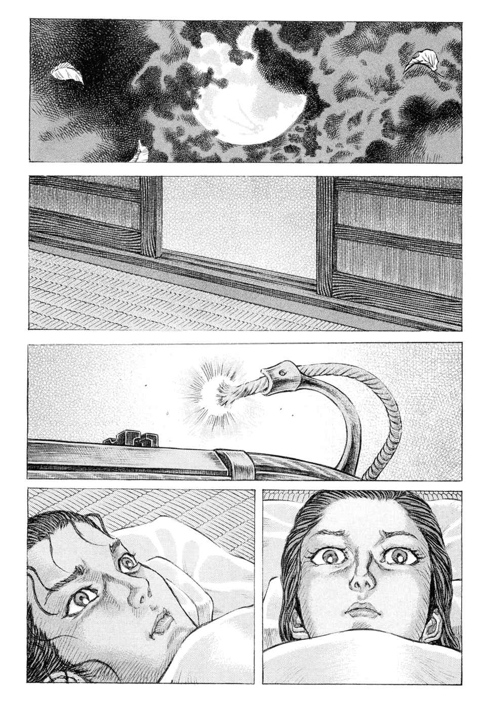 Page 24 Chapter 65 Death Frenzy