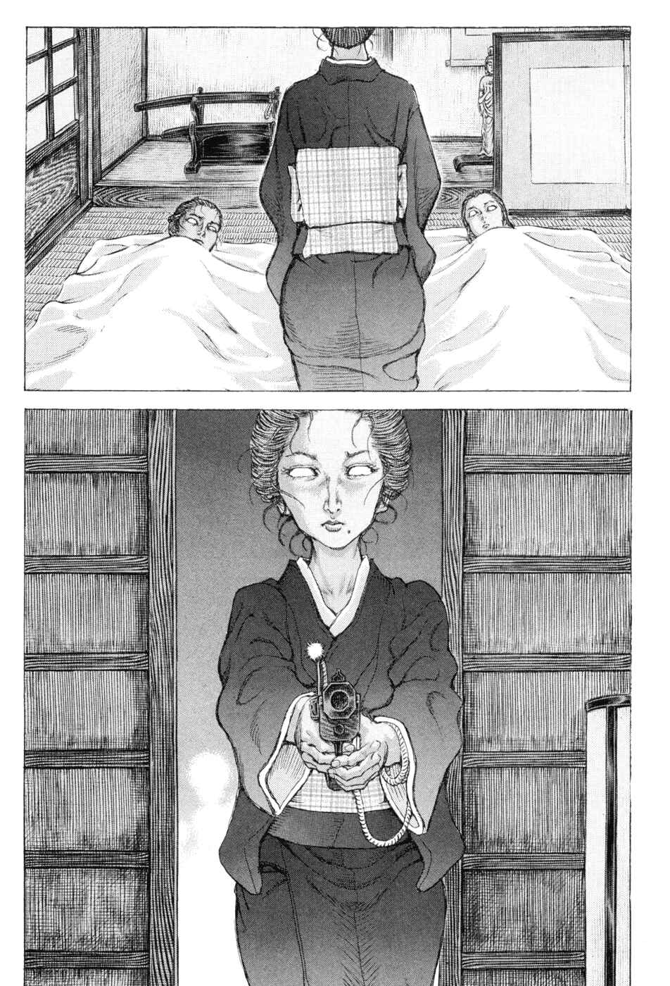 Page 25 Chapter 65 Death Frenzy