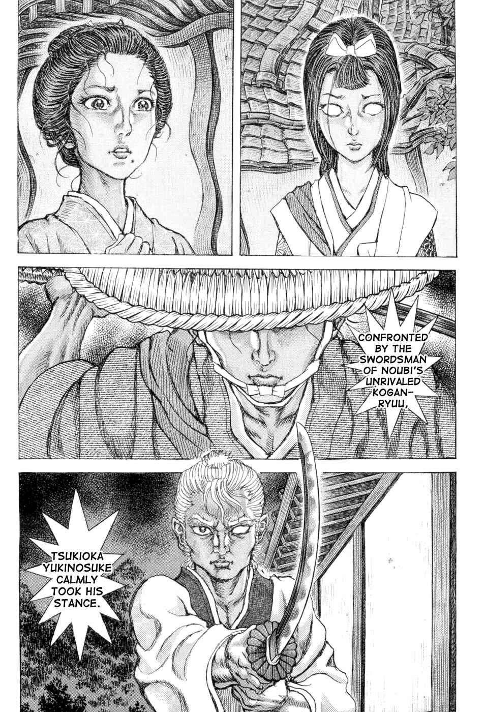 Page 3 Chapter 65 Death Frenzy