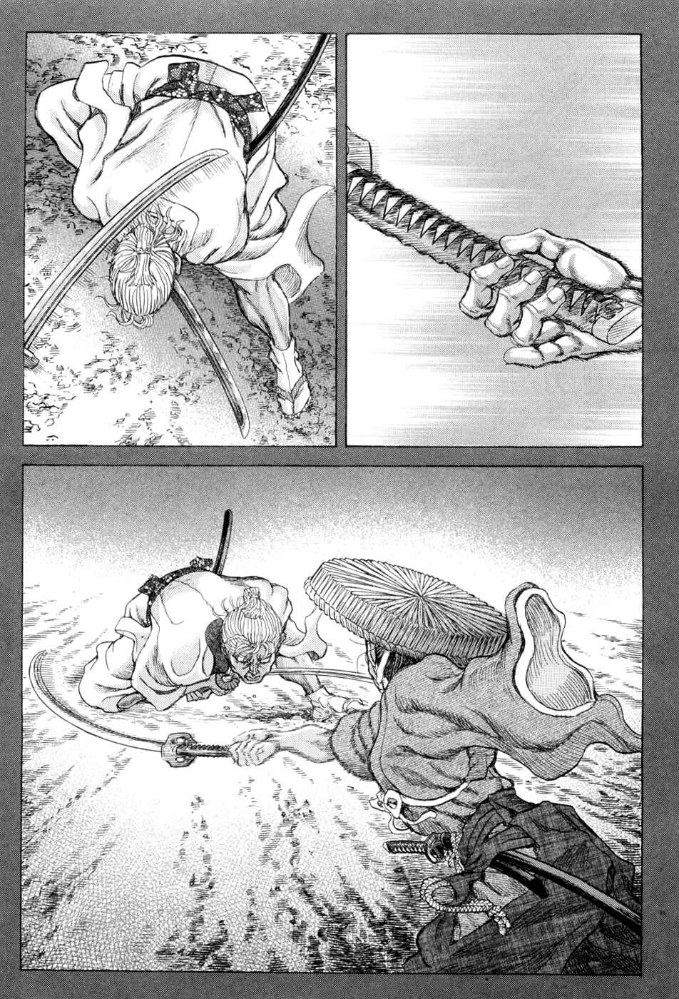 Page 7 Chapter 65 Death Frenzy