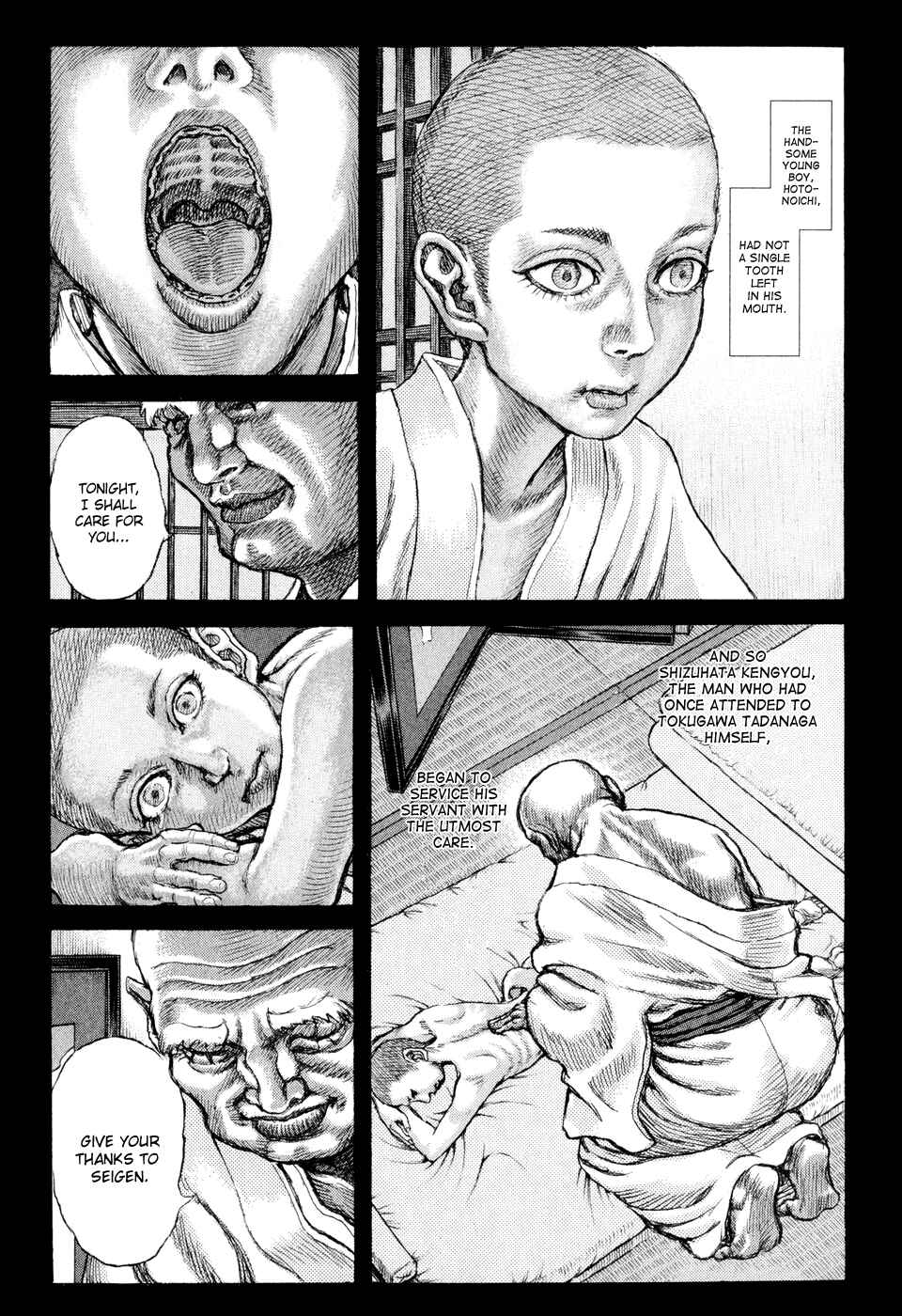 Page 10 Chapter 52 Death Frenzy
