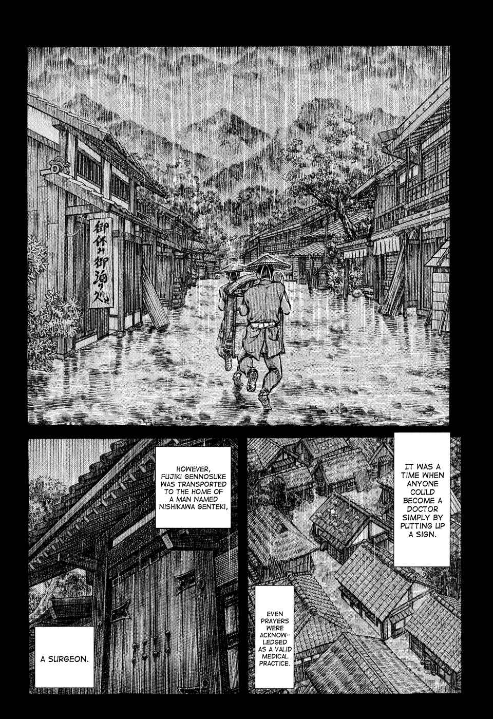 Page 2 Chapter 52 Death Frenzy