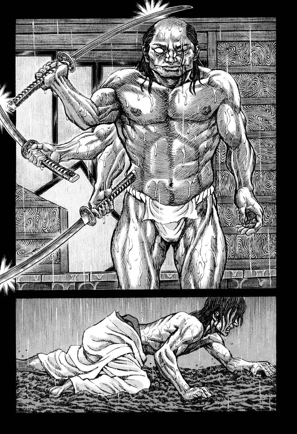 Page 25 Chapter 52 Death Frenzy