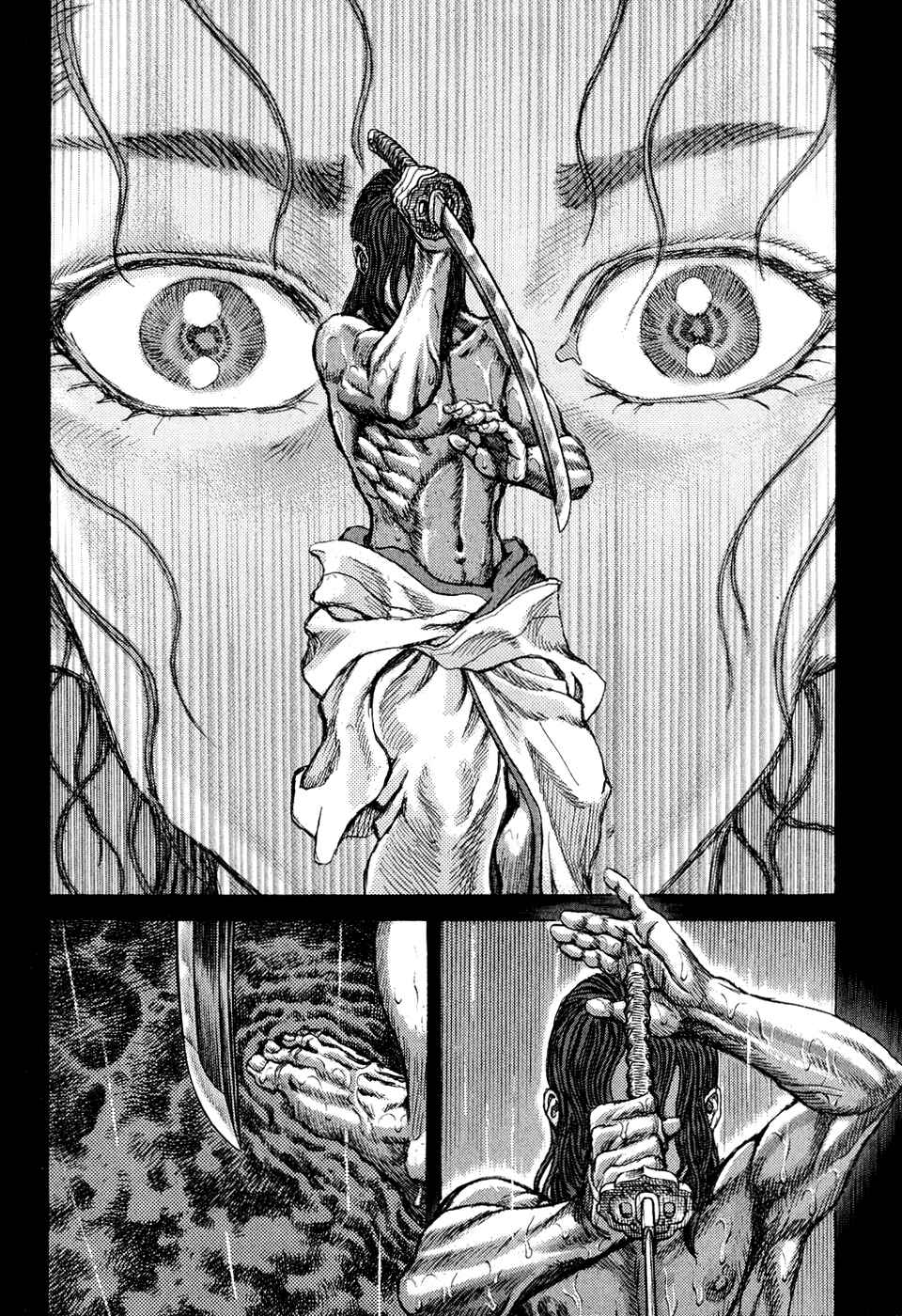 Page 29 Chapter 52 Death Frenzy