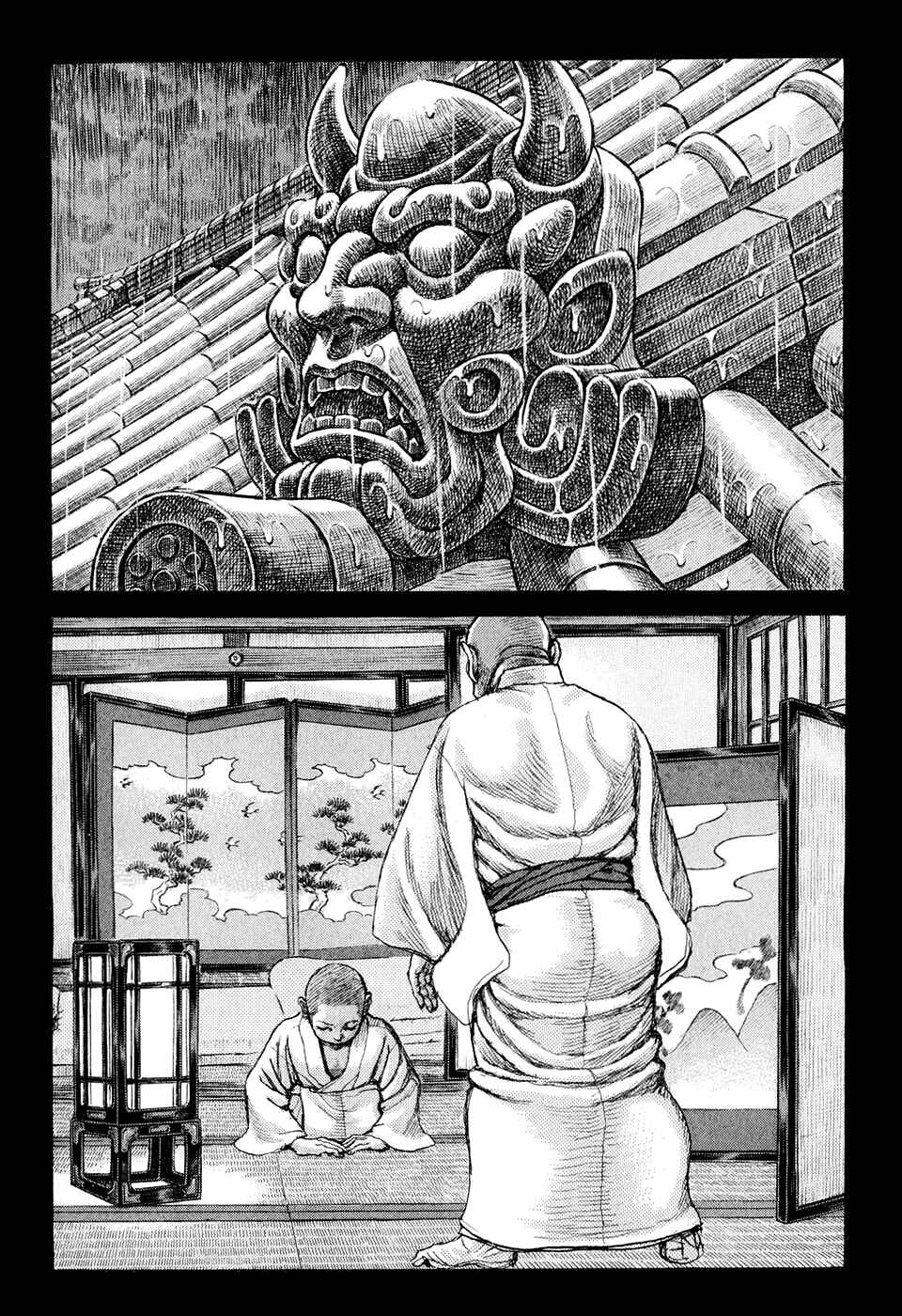 Page 9 Chapter 52 Death Frenzy