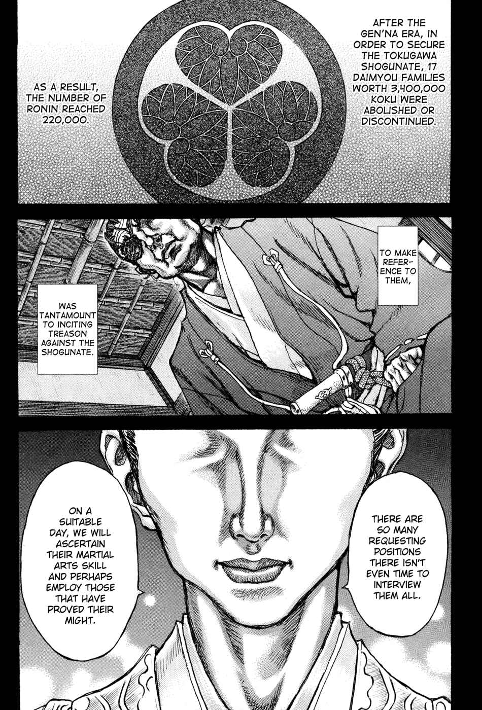 Page 12 Chapter 76 Death Frenzy