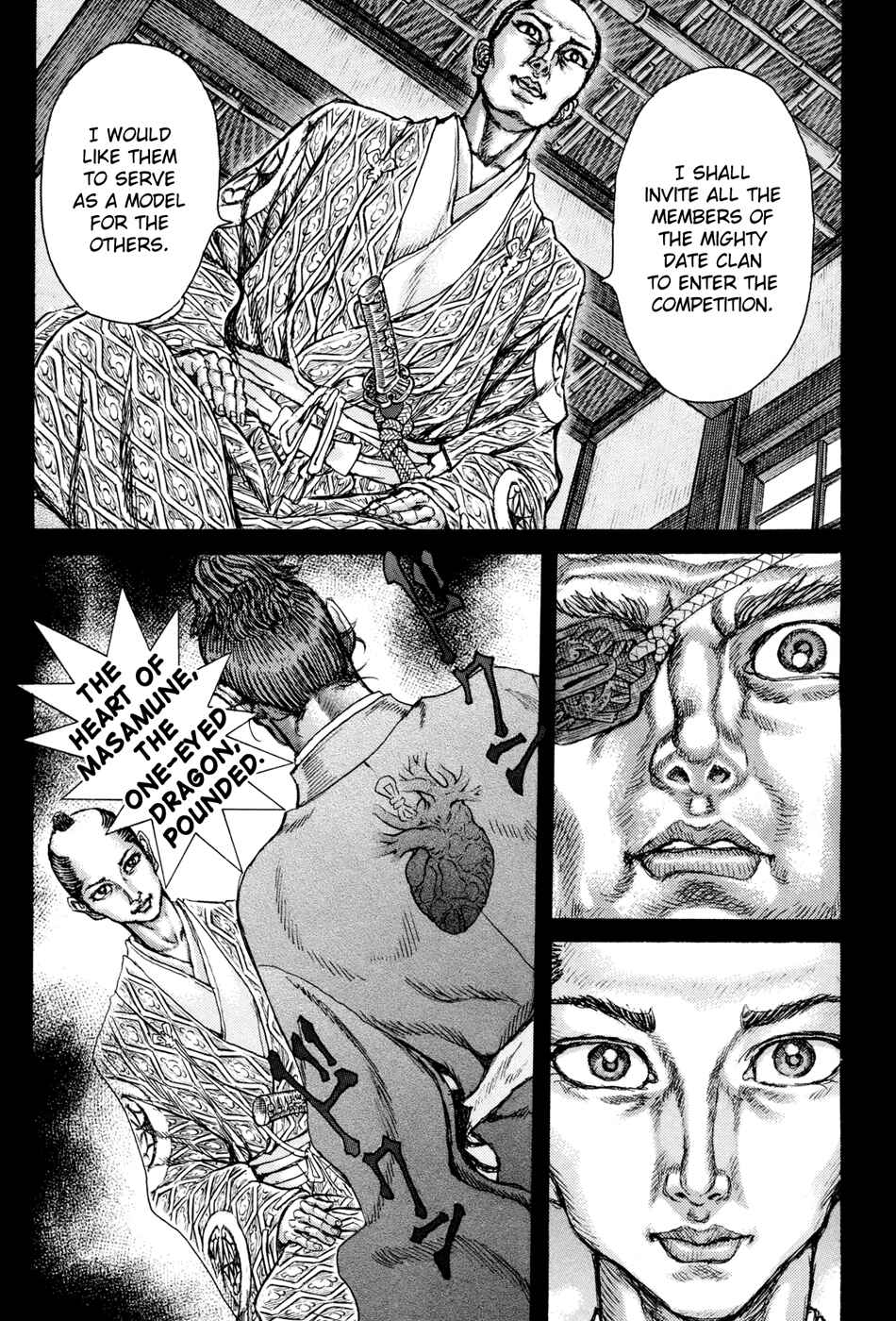 Page 14 Chapter 76 Death Frenzy
