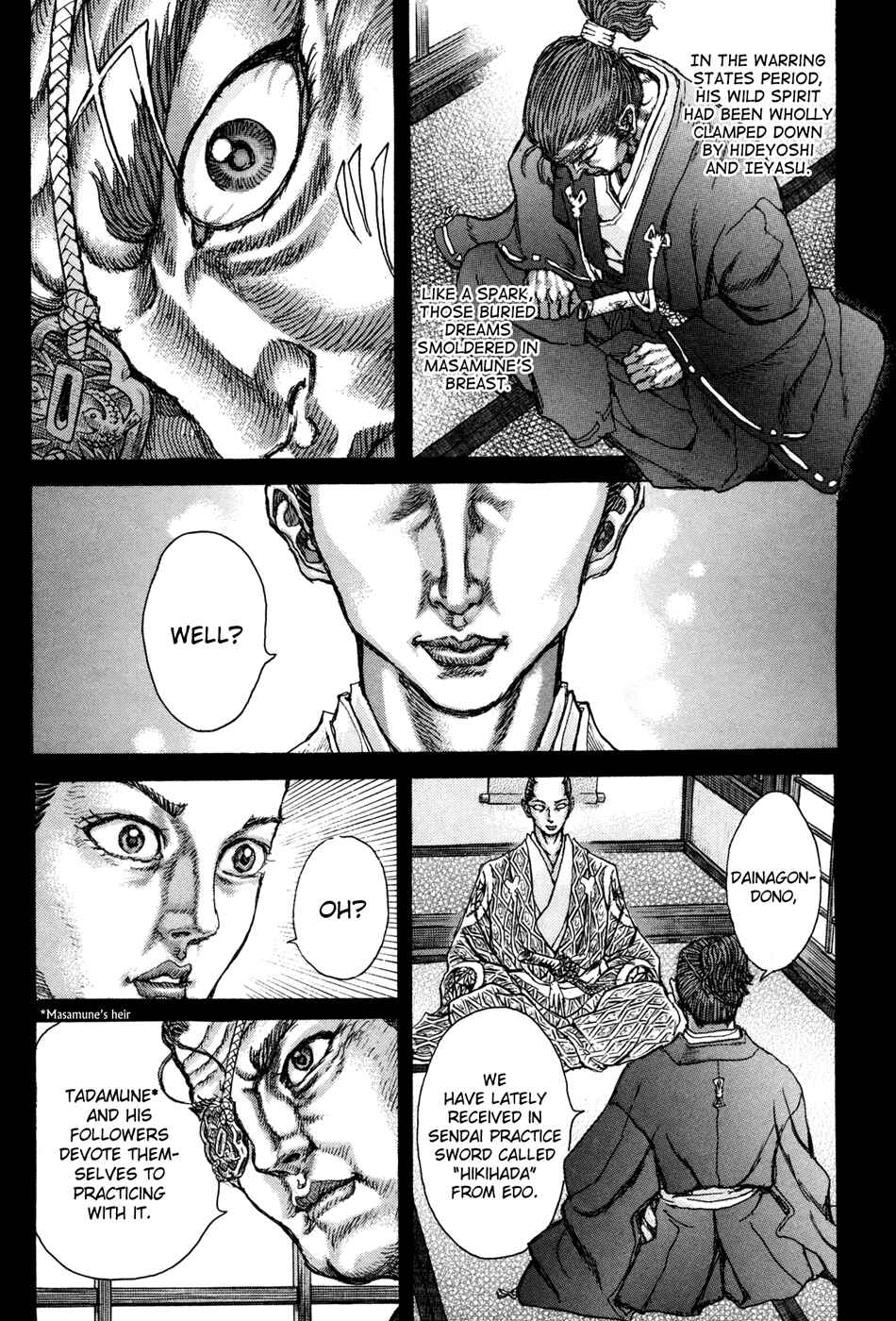 Page 18 Chapter 76 Death Frenzy