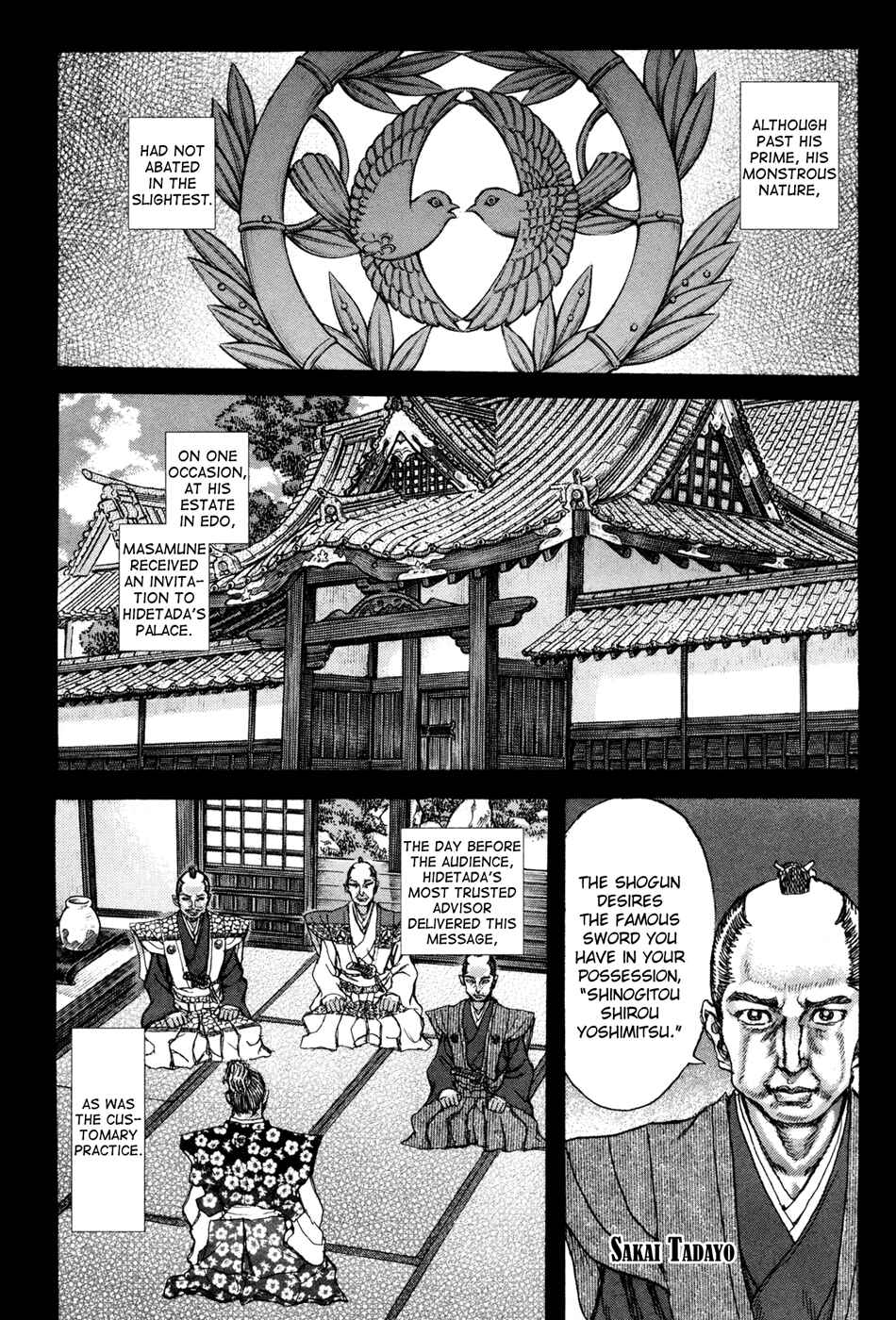 Page 4 Chapter 76 Death Frenzy