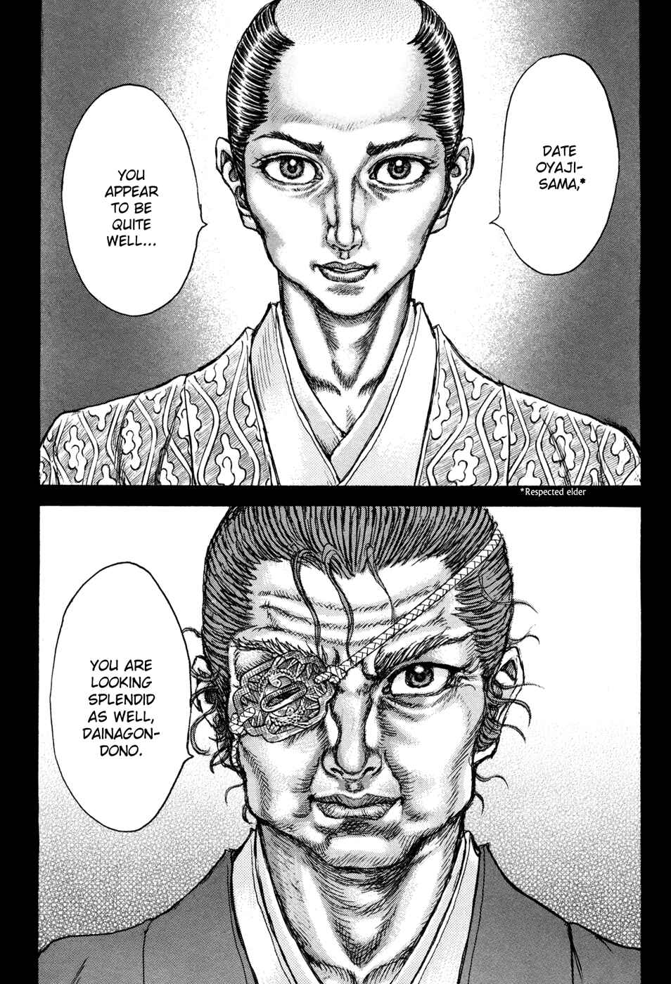 Page 9 Chapter 76 Death Frenzy