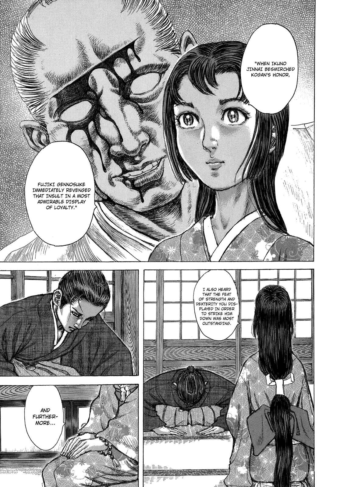 Page 15 Chapter 37 Death Frenzy