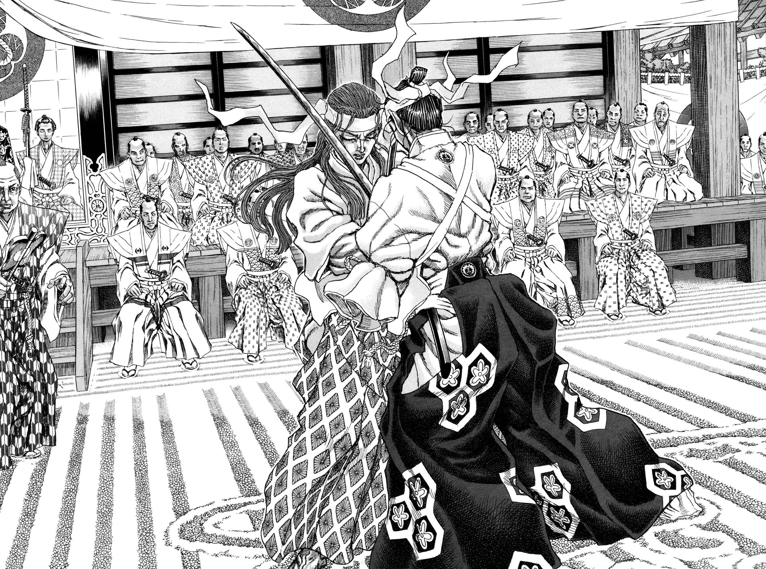 Page 13 Chapter 83 Death Frenzy