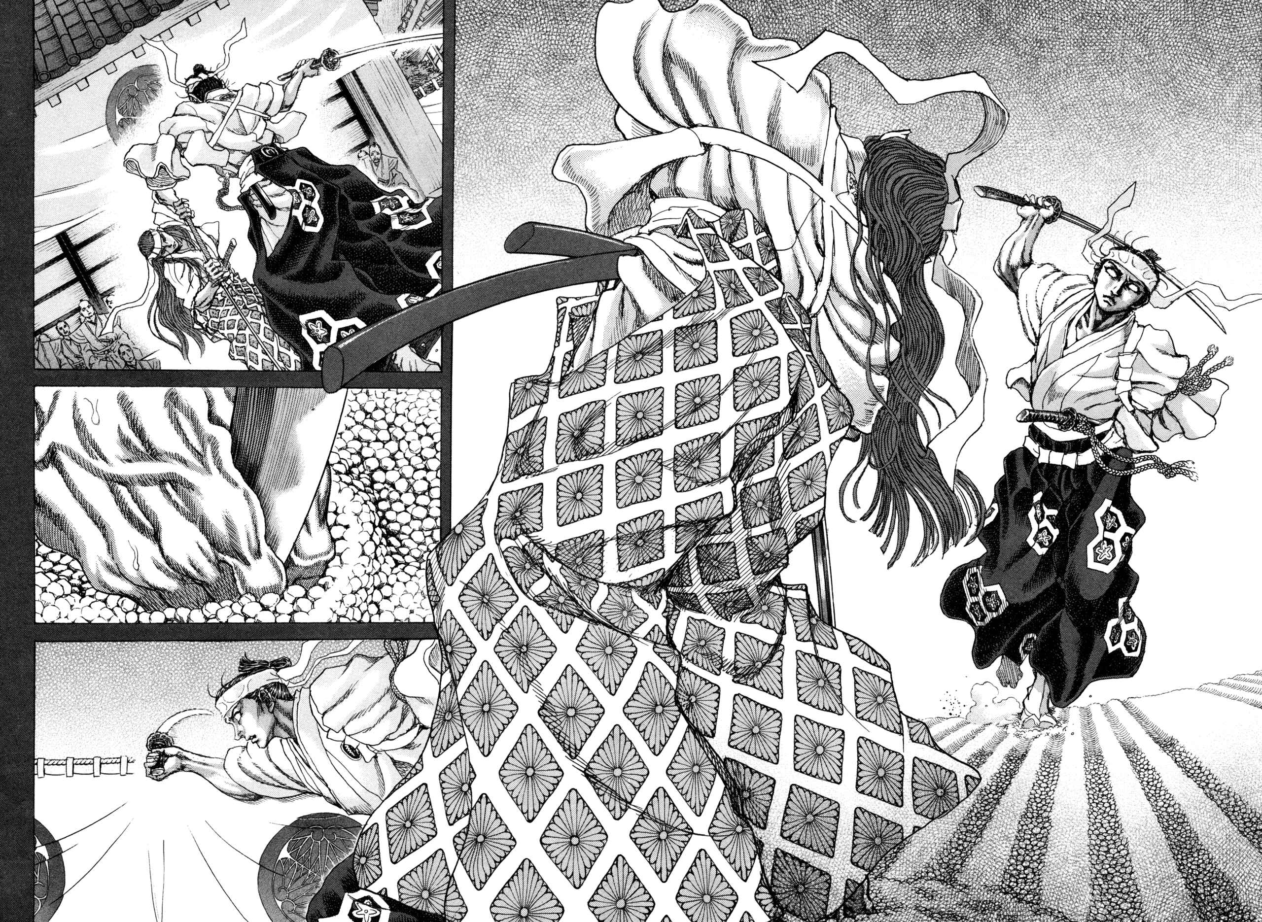 Page 2 Chapter 83 Death Frenzy