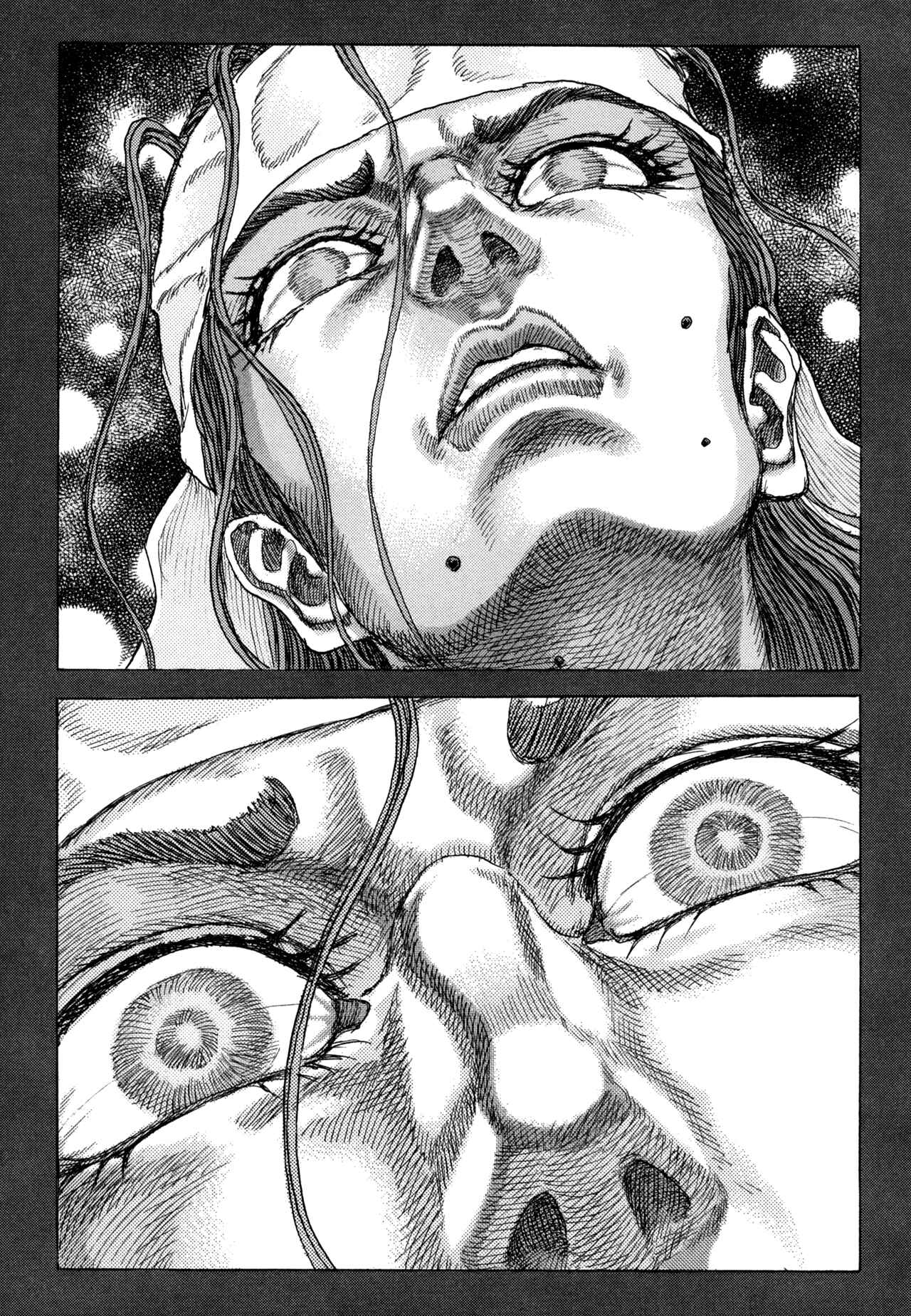 Page 21 Chapter 83 Death Frenzy