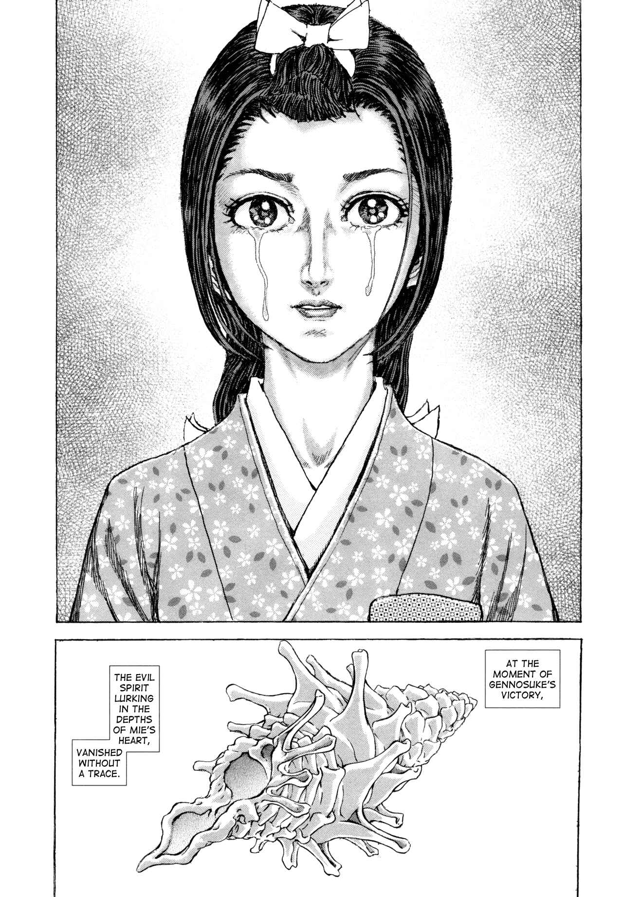 Page 35 Chapter 83 Death Frenzy