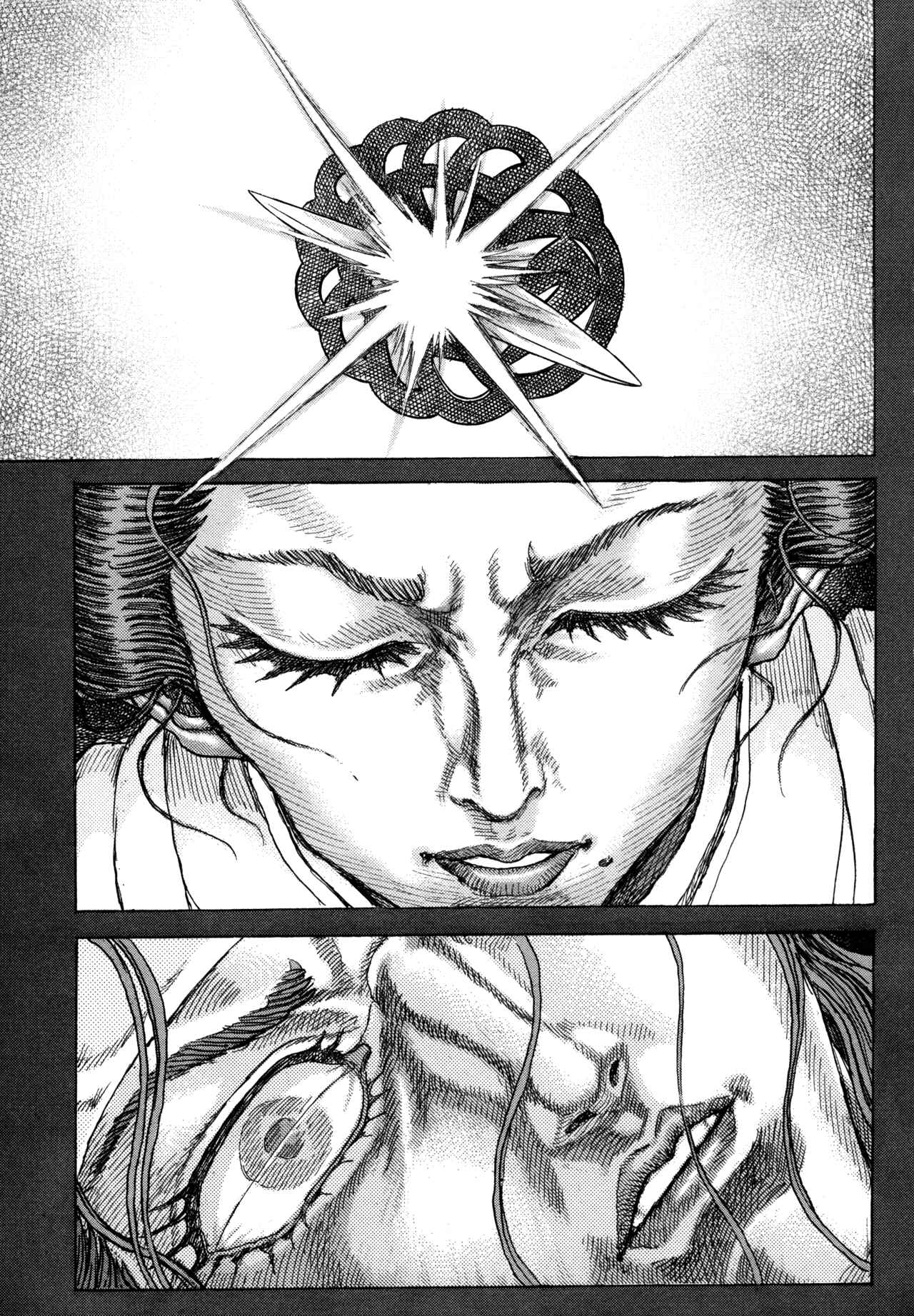 Page 6 Chapter 83 Death Frenzy