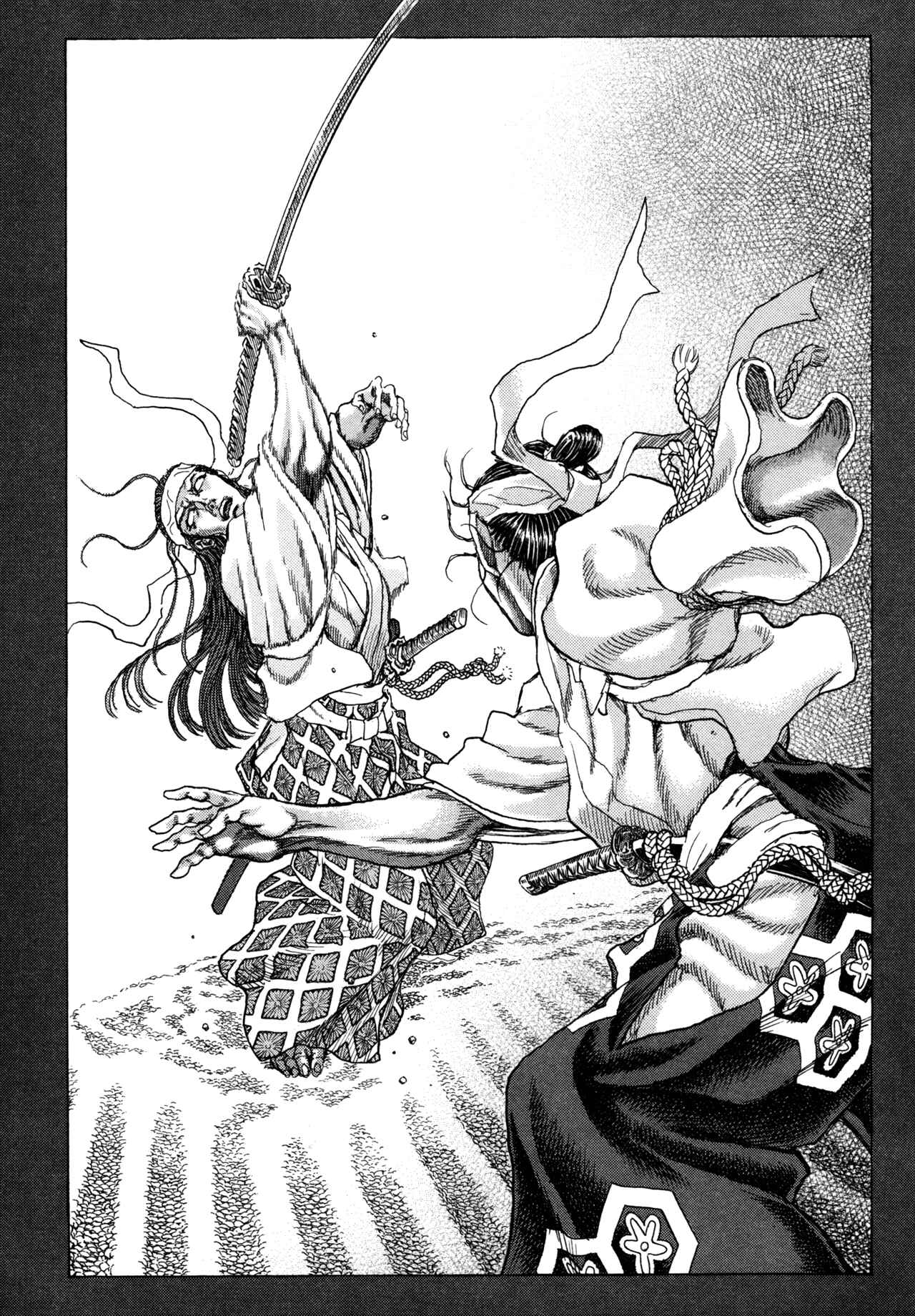 Page 8 Chapter 83 Death Frenzy