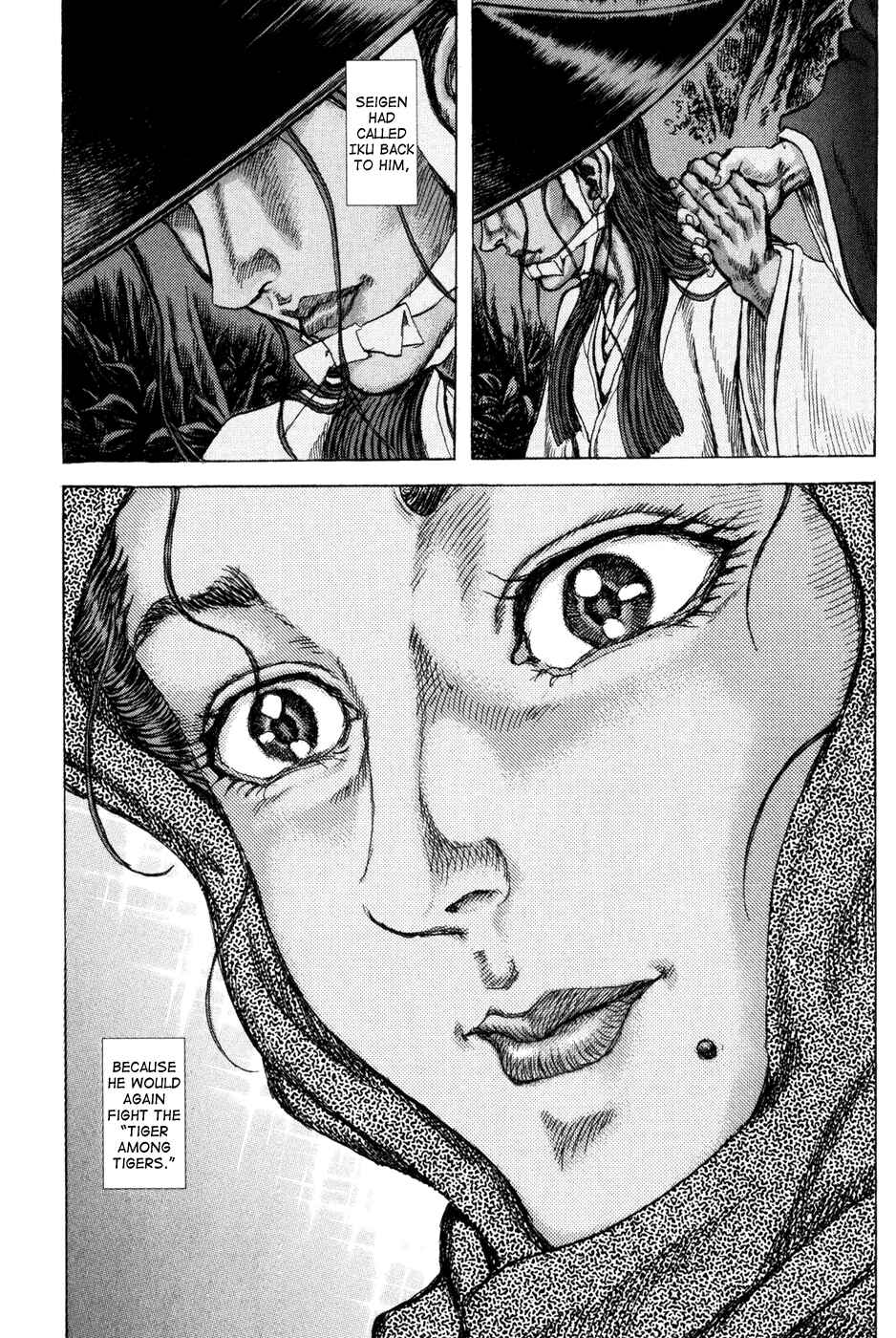 Page 10 Chapter 69 Death Frenzy