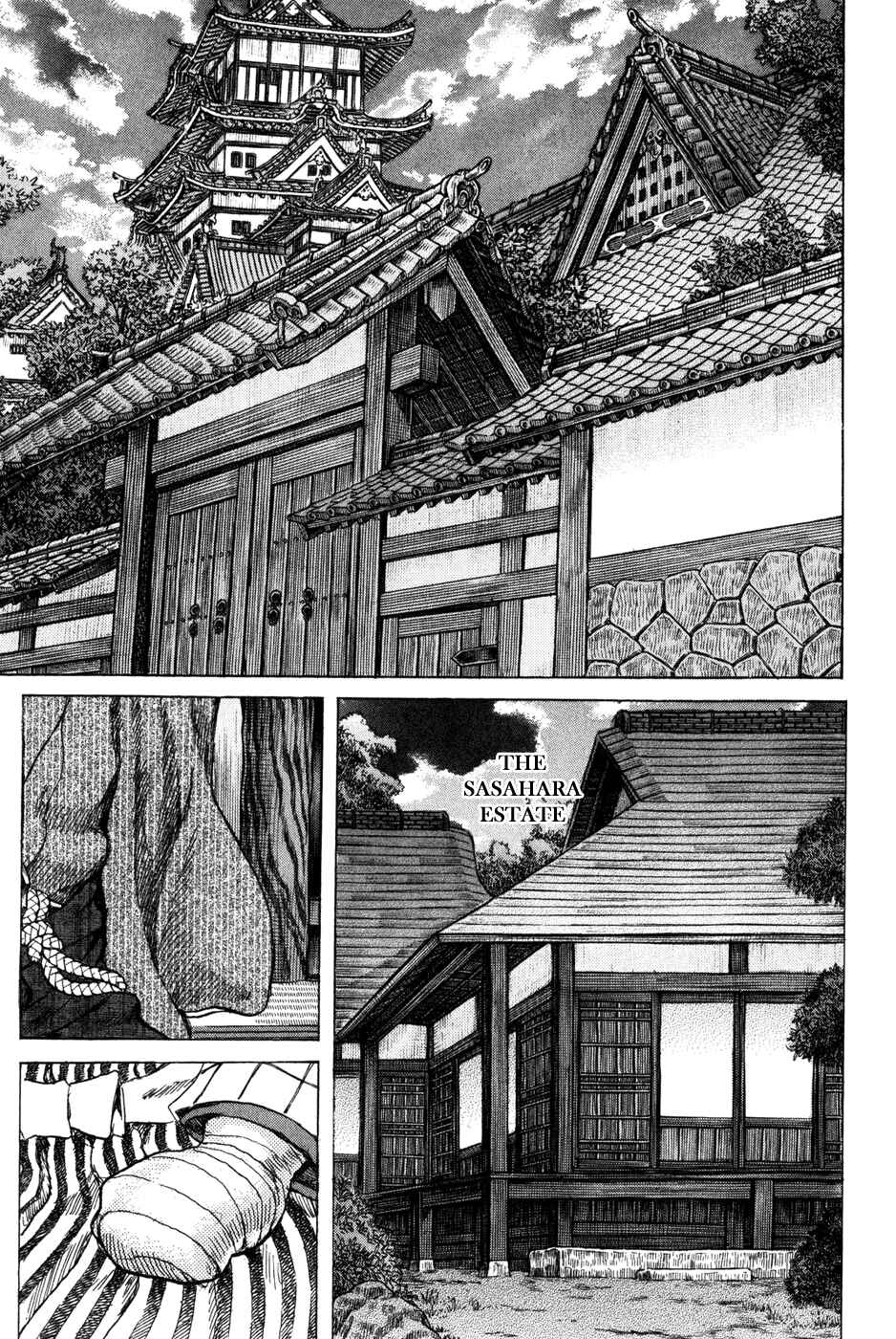 Page 11 Chapter 69 Death Frenzy
