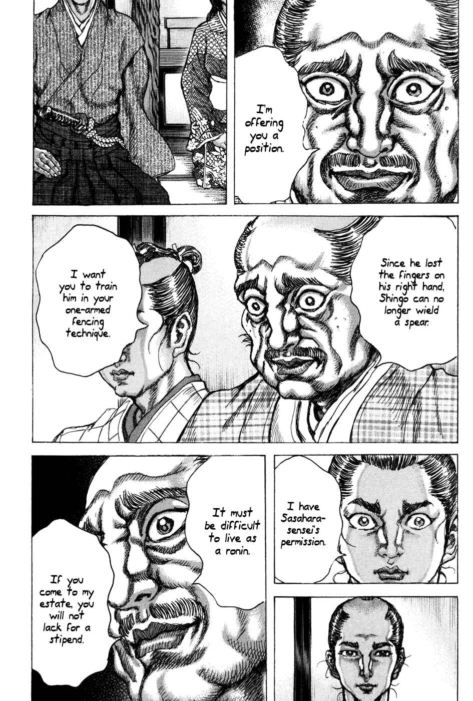 Page 14 Chapter 69 Death Frenzy