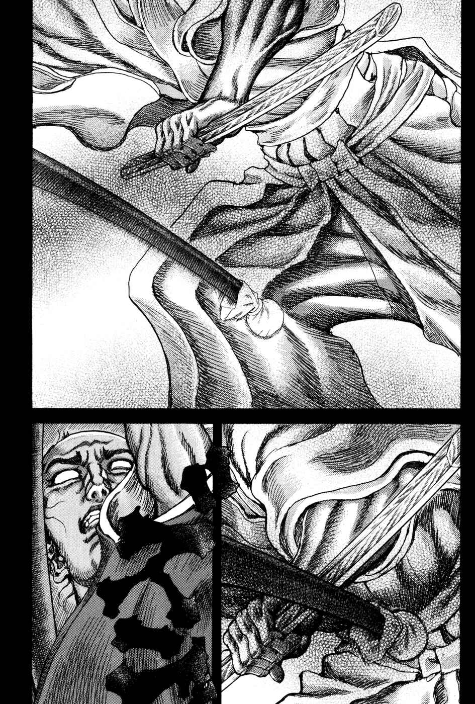 Page 26 Chapter 69 Death Frenzy