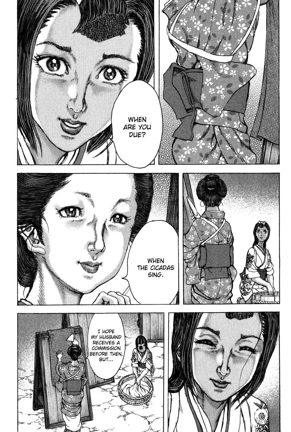 Page 10 Chapter 70 Death Frenzy