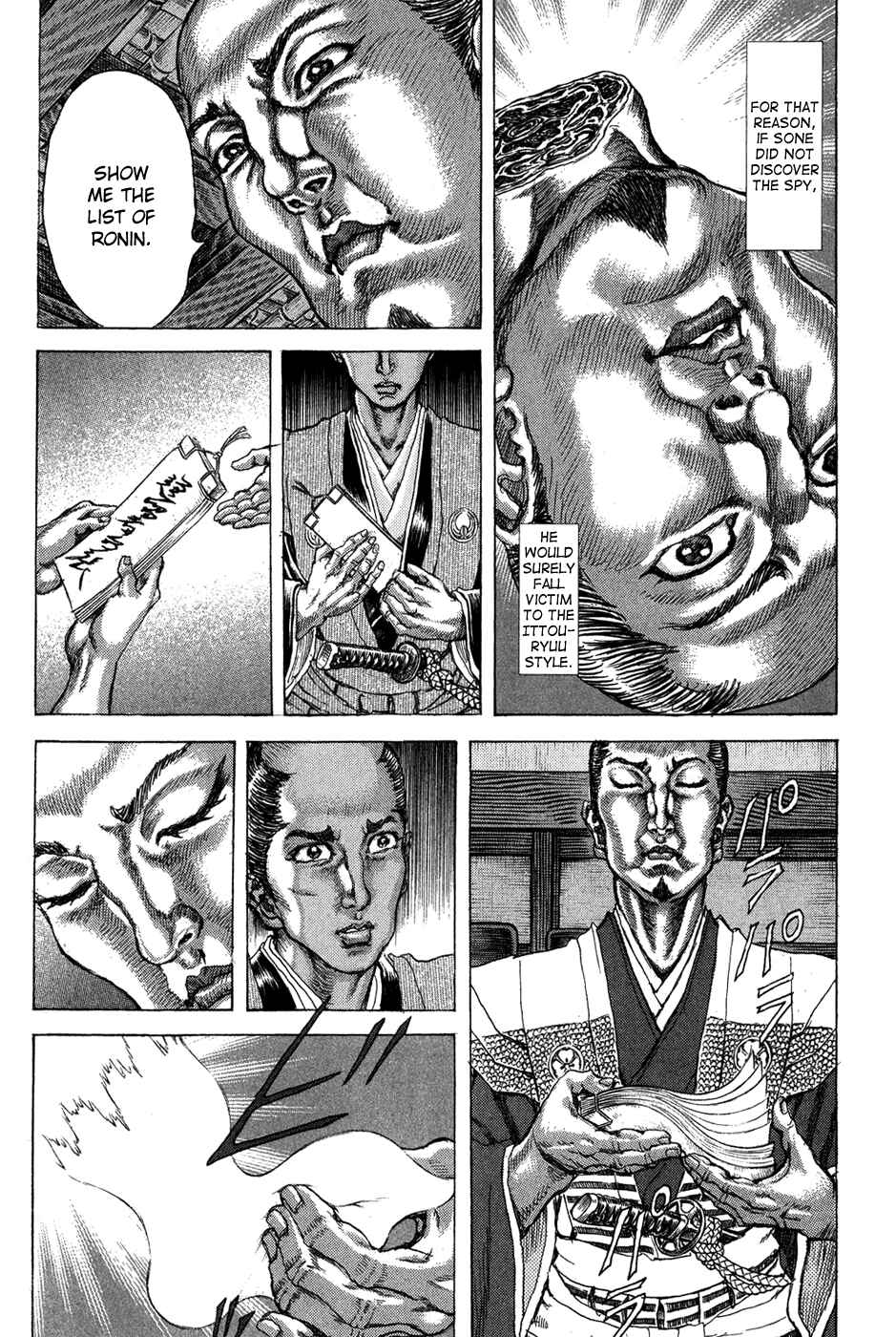 Page 15 Chapter 70 Death Frenzy