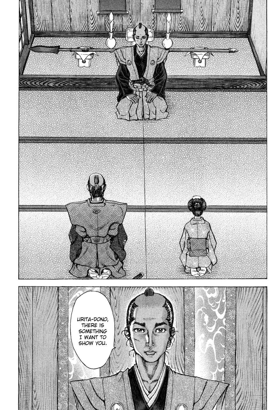 Page 22 Chapter 70 Death Frenzy