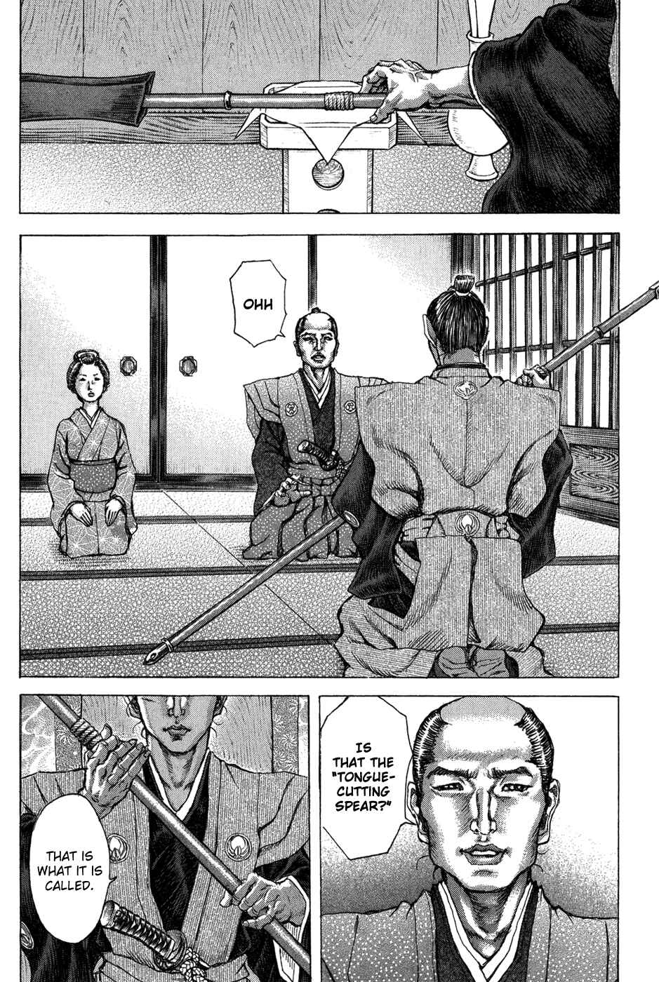 Page 23 Chapter 70 Death Frenzy