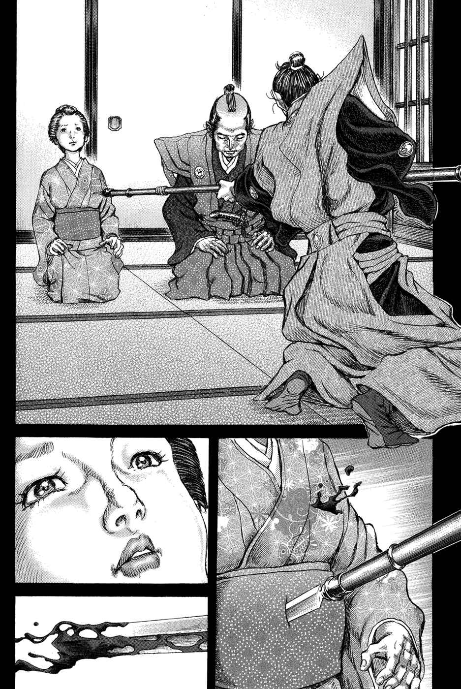Page 27 Chapter 70 Death Frenzy