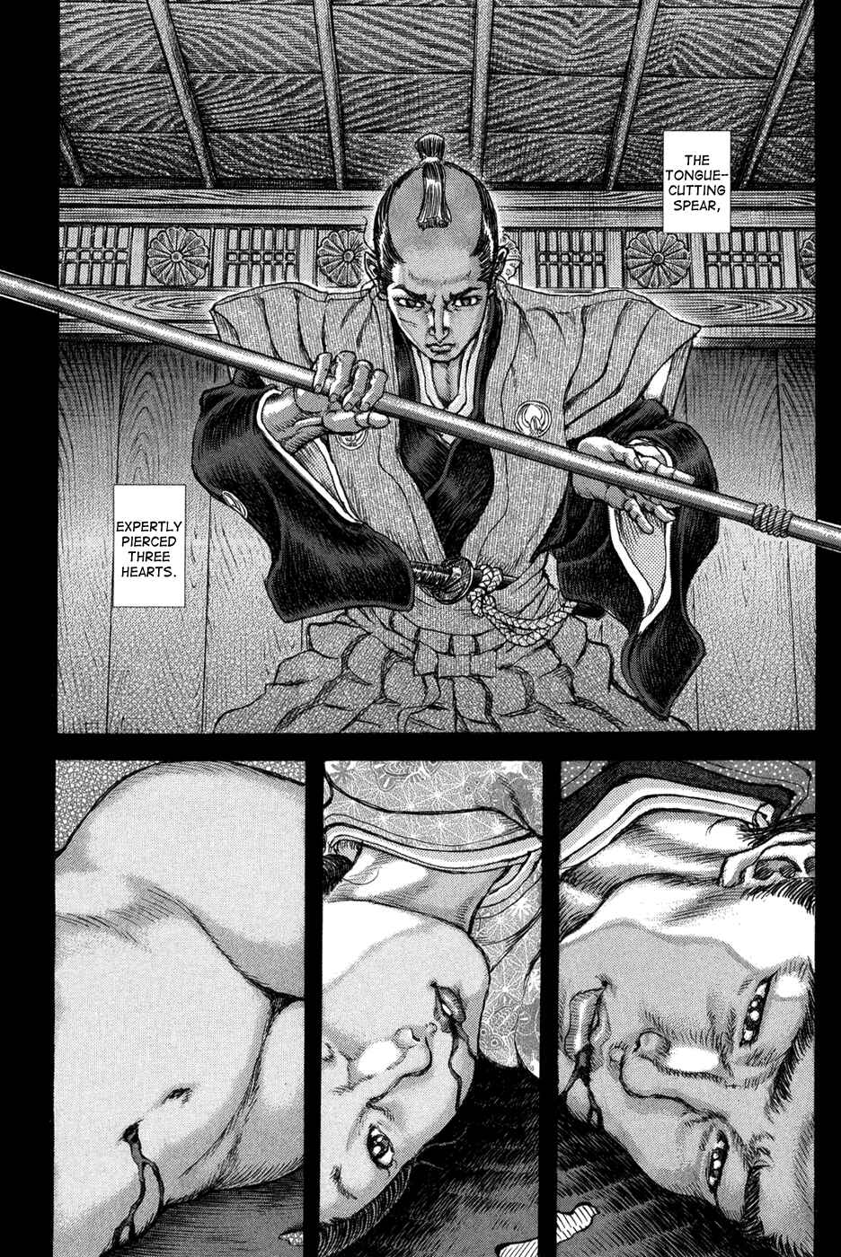 Page 29 Chapter 70 Death Frenzy