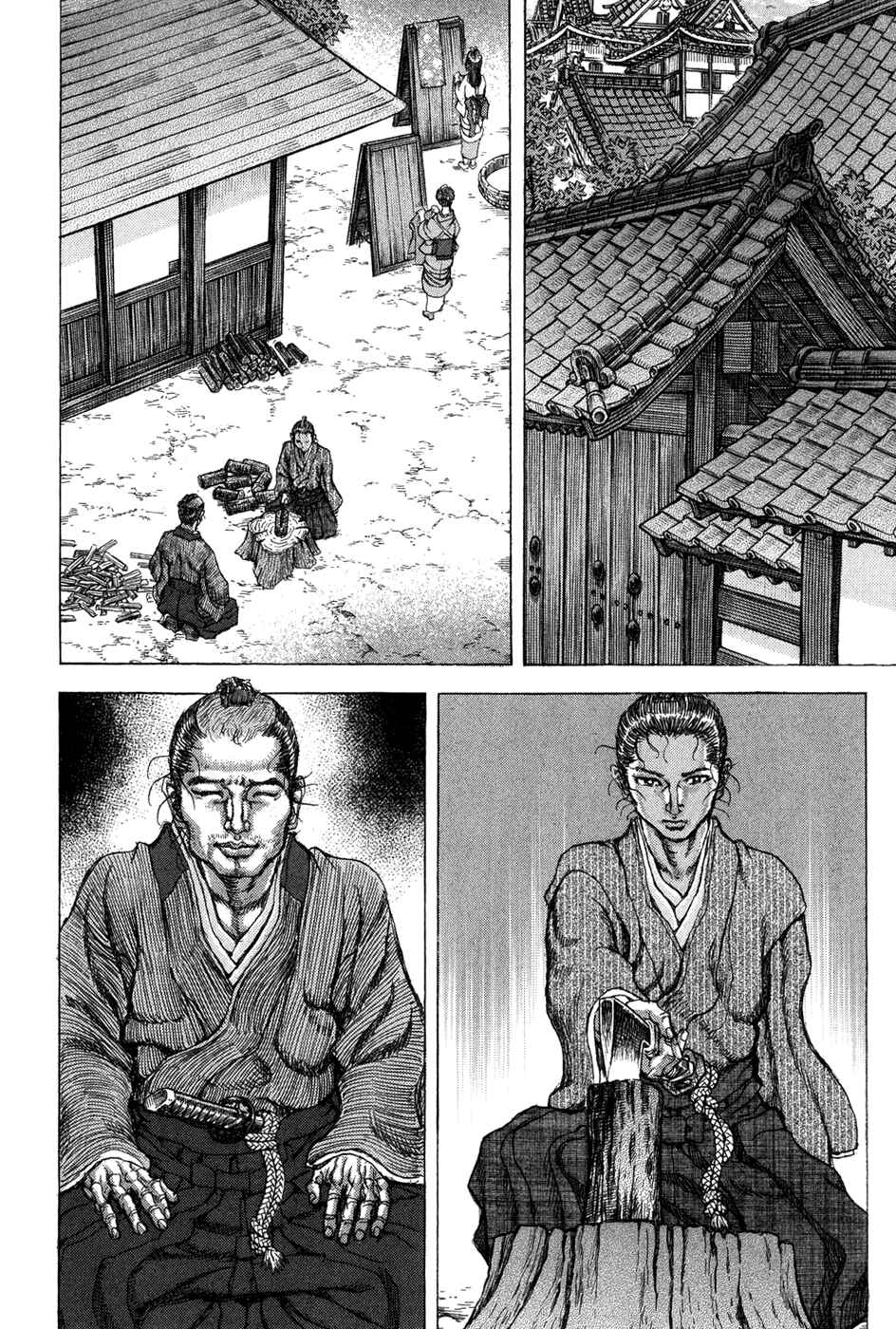 Page 6 Chapter 70 Death Frenzy